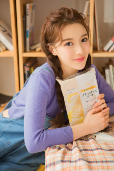 爱情麻辣烫